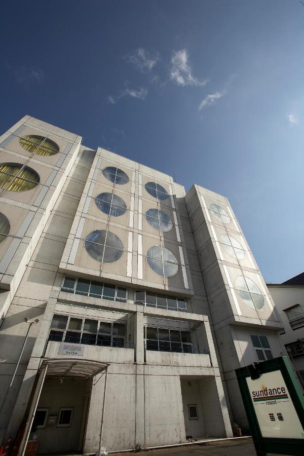Hotel Club Wyndham Sundance Naeba Yuzawa  Zewnętrze zdjęcie